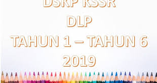 Ianya memudahkan pelajar untuk membawa buku secara digital ke sekolah seperti kemahiran saintifik. Muat Turun Download Dskp Kssr Dlp 2021 Tahun 1 Tahun 6 Layanlah Berita Terkini Tips Berguna Maklumat