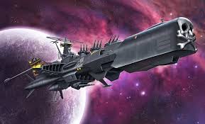 The Arcadia Space Pirate Captain Harlock Space Pirate Captain Harlock Space Pirate Captain Harlock
