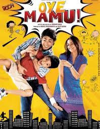 However, not only we provide roohi (2021) hindi print in 480p or 720p, but they also provide roohi in 1080p. Bollywood Comedy Movies 2021 Best Bollywood Hindi Comedy Movies 2021 Bollywood Hungama