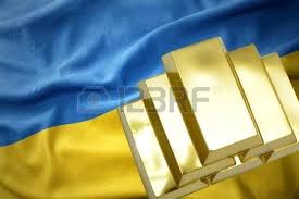 Reservas De Oro Brillantes Lingotes De Oro En La Bandera De Ucrania Lingotes De Oro Reserva De Oro Bandera De Ucrania