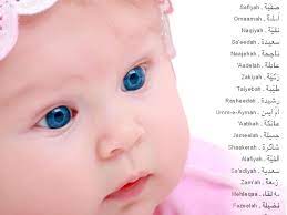 Check spelling or type a new query. Rangkaian Nama Bayi Perempuan Islami Modern Beserta Artinya Update