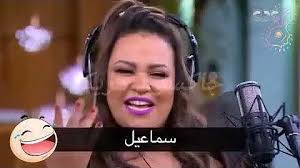 ام وابنها سهرانين ليكسي لونا مترجم. ØªØ­Ù…ÙŠÙ„ Ø§ØºÙ†ÙŠÙ‡ ÙˆÙŠØ²Ùˆ