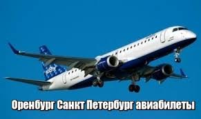 Ищите