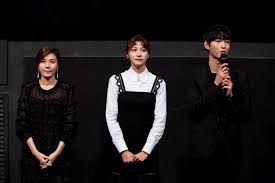 If kim haneul's most recent drama on the way to the airport was a subdued and atmospheric depiction of adultery, then her latest film . Misbehavior Korean Movie 2015 ì¬êµì¬ Hancinema
