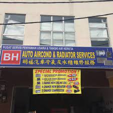 37, jalan siam, george town, 10400 george town. Bh Auto Aircond Radiator Services Home Facebook