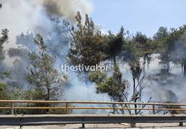 Jul 03, 2021 · φωτιά στο συκάμινο ωρωπού είναι κοντά στον οικισμό αλλά μέχρι στιγμής δεν απειλείται κάποιο σπίτι. 8essalonikh Fwtia Sto Seix Soy Megalh Kinhtopoihsh Ths Pyrosbestikhs Ta Nea