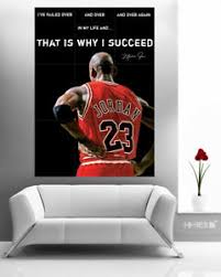 Silk fabric & canvas poster printing store. Michael Jordan Poster Mijo4 Nba Basketball Motivational Quote Sportsman Wall Art Ebay