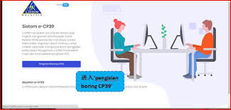 Lembaga hasil dalam negeri cp39. Do You Know W E F Jun 2019 Counter Valuacc Services Facebook