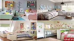 10 أفكار لتنظيم غرفة الأطفال دنيا الوطن