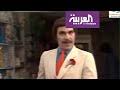 اجمل حلقات مرايامرايا ياسر العظمة مسلسل مرايابطولة:ياسر العظمة، بشار إسماعيل، عبير شمس الدين، حسن دكاك. ÙŠØ§Ø³Ø± Ø§Ù„Ø¹Ø¸Ù…Ø© Ù„Ø§ ØªØ³Ù„Ù… Mp3