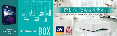 bitdefender box ネットワークセキュリティボックス 国内正規代理店品 ルーターにつなぐだけでホームネットワーク上のデバイスを可視化 ホームネットワー ホームネットワーク ジャストシステム ルーター