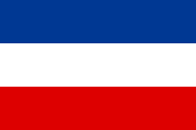 الشعار الوطني لفرنسا علم فرنسا معطف النبالة الإمبراطورية الفرنسية الثانية ، فرنسا, العلم علم هولندا فلاندرز خريطة هولندا الكبرى ، اليونان, الأزرق, الأبيض, العلم png. Ø¹Ù„Ù… Ù‡ÙˆÙ„Ù†Ø¯Ø§ Ø§Ù„Ù…Ø¹Ø±ÙØ©