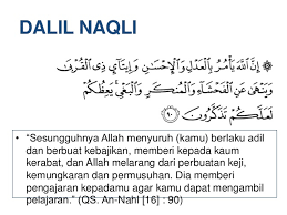 Memahami arti dari asmaul husna al adl. Al Adl
