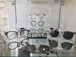 Welcome To Gee Eye Care Proudly Serving Missouri City