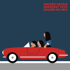 galileo galilei sharin no jiku album dvd first press limited edition japan version album japan car illustration