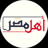 أخبار العالم ومستجداته في شتى المجالات: Ø£Ø®Ø¨Ø§Ø± Ù…ØµØ±