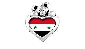 Dieser pinnwand folgen 121 nutzer auf pinterest. Syrien Arabische Republik Flagge Topaz November Geburtsstein Herz I Love You Care Bear Charm Amazon De Kuche Haushalt