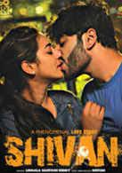 Stars of both the tamil and telugu films appear in each other's movies. Latest Telugu Romance Movies List Of New Telugu Romance Film Releases 2021 Etimes