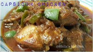 There's no starch to thicken it so if you want it a little thicker just add maybe two teaspoons of corn. Capsicum Chicken Curry Recipe Chicken Capsicum Curry Chicken And Peppers Recipe Youtube
