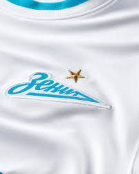 Football club zenit, also known as zenit saint petersburg or simply zenit, is a russian professional football club based in the city of saint petersburg. Zenit Sankt Petersburg 2021 22 Stadium Away Nike Dri Fit Fussballtrikot Fur Herren Nike De
