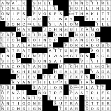 Maybe you would like to learn more about one of these? 1210 17 Ny Times Crossword Answers 10 Dec 2017 Sunday Nyxcrossword Com