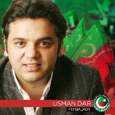 Usman Dar Exposed Electional Tribunal & Khawaj Asif