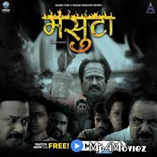 Masuta 2020 Marathi Hdrip Latest Marathi Movies Hd Download Kannum kannum kollaiyadithaal (2020) hq predvd download. mp4moviez