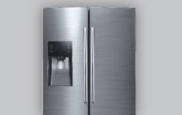 Welcome to my ebay store. Appliance Outlet Out Of Box Scratch Dent Clearance Warners Stellian