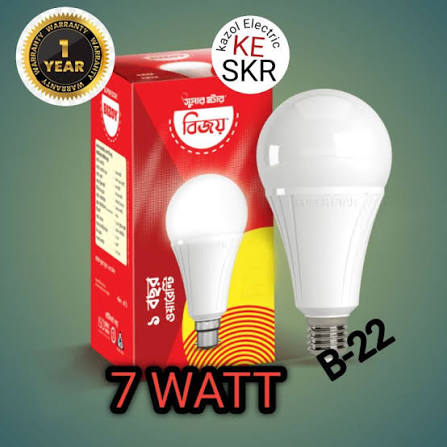 Super Star Bizoy Series LED Bulb 7W