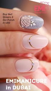 رسومات اظافر ناعمة اكلادور اظافر Diy Nail Designs Chrome Nail Art Pink Nail Designs