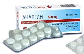 Chem I Kak Snyat Zubnuyu Bol V Domashnih Usloviyah Stomatologiya Vita Stom