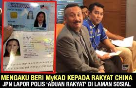 Faizul Pegawai Jpn Datuk Lai Chin Wah Dan 4 Lagi Dalang Cina Penang Didakwa Sindiket Jual Mykad