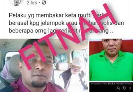 Maybe you would like to learn more about one of these? Ibnu Hasyim Jabatan Amal Terlibat Membakar Kenderaan Mufti Jahat