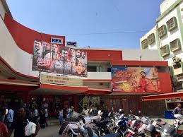 Theatres In Bangalore Bangalore Information Centre Chennai movie online booking app. theatres in bangalore bangalore