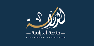 ‎منصة مهدي التعليمية، هي منصة رقمية لإدارة عمليات التعليم التعلم المدمج والإلكتروني. Ù…Ù† Ù†Ø­Ù† Ù…Ù†ØµØ© Ø§Ù„Ø¯Ø±Ø§Ø³Ø©