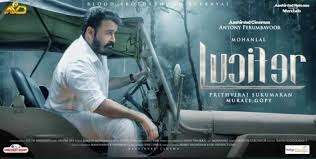 The list includes psychological thrillers and crime thriller movies. The Best Malayalam Movies Streaming On Amazon Prime The Book Satchel