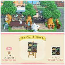Acnh Custom Design Codes S Instagram Profile Post Ice Cream Pattern For Outdoor Table Furnitur Animal Crossing Animal Crossing Characters New Animal Crossing