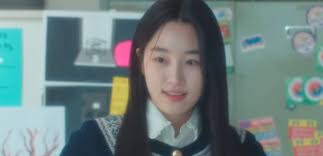 Hometown Cha-Cha-Cha wedding song choice