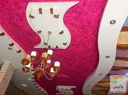 فورم جبس اسقف لوكشين ديزين نت False Ceiling Design Ceiling Design False Ceiling