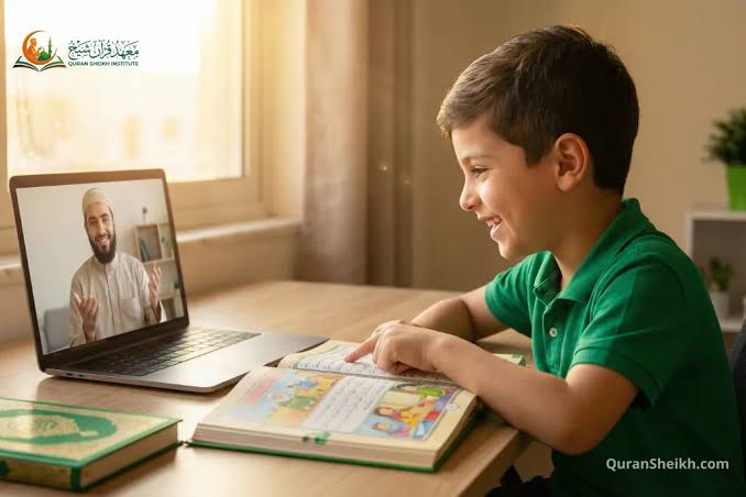 النادي الصيفي لتحفيظ القرآن أونلاين
