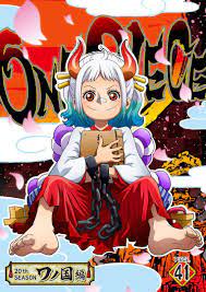Latest Blu-ray & DVD Cover - Yamato (One Piece, 20th season, Piece 41) : r OnePiece
