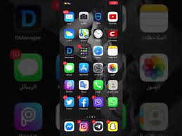 مكان التحميل تحويل النص الى Pdf للايفون