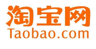 After the product range is displayed, you may translate the description of any product that interests you into english or even. Buying From Taobao In 5 Steps For Malaysians Prasys Blog