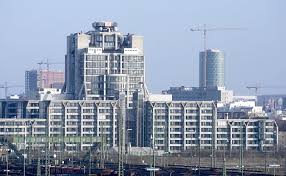 This assessment is based on the Deutsche Bahn Ag Headquarters Frankfurt 1993 Structurae