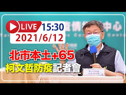 政府已向參與「疫苗資助計劃」的醫生額外分配減活噴鼻式流感疫苗及滅活注射式流感疫苗，以供合資格香港居民接種。 請按此了解更多。 請瀏覽 2020年 12月18日／12月3日／10月22日的相關新聞公報。 V0wojnnx6doldm