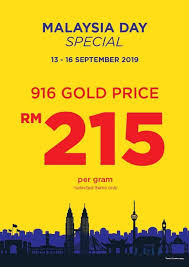 Check latest gold rate in russia in indian rupees and ruble per gram, tola, sovereign, ounce and kilogram. Malaysia Day Habib Suria Sabah Suria Sabah Shopping Mall Facebook