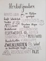 Herbstzauber Herbst Autumn Handlettering Lettering Brushlettering Schwarzweiss Lettering Fensterdeko Herbst Herbst Spruch