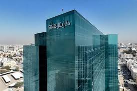 Saudi's SFDA slaps fines on 10 pharmacies for violating RSD system