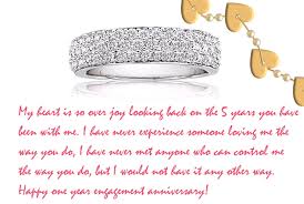 May the blessings bestowed upon you on your engagement day happy engagement anniversary. Happy One Year Engagement Anniversary Quotes Words Of Wisdom Wikitanica
