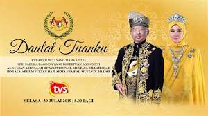 Laman ini mengandungi kalendar cuti umum untuk tahun 2019 di malaysia. Hari Pertabalan Agong Julai 2019 Yang Di Pertuan Agong Ke 16 Daulat Tuanku Masterlatif Com 0 0 Selasa 16 Julai 2019 Kashyix